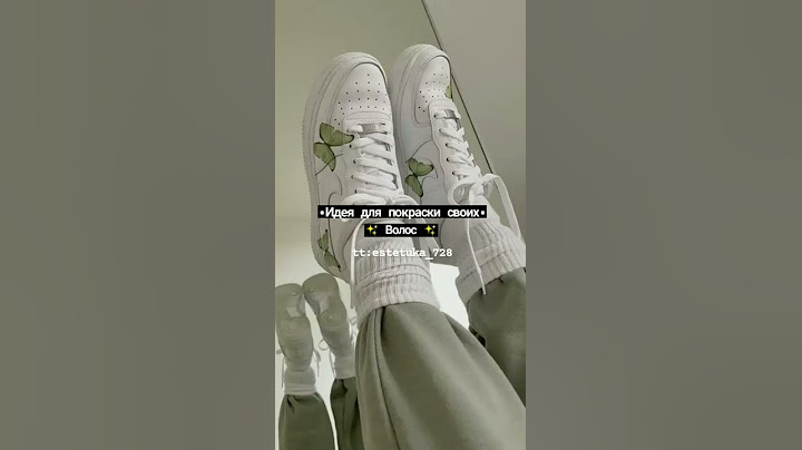 ▪︎Идея для покраски своих💫Волос💫