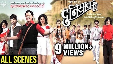 Duniyadari All Scenes | Compilation | Swapnil Joshi, Ankush Chaudhari, Sai Tamhankar | Marathi Movie