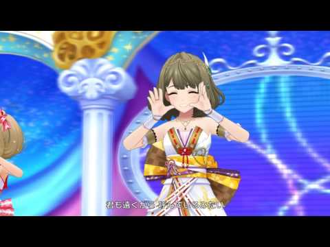 【デレステMV】Shine!!