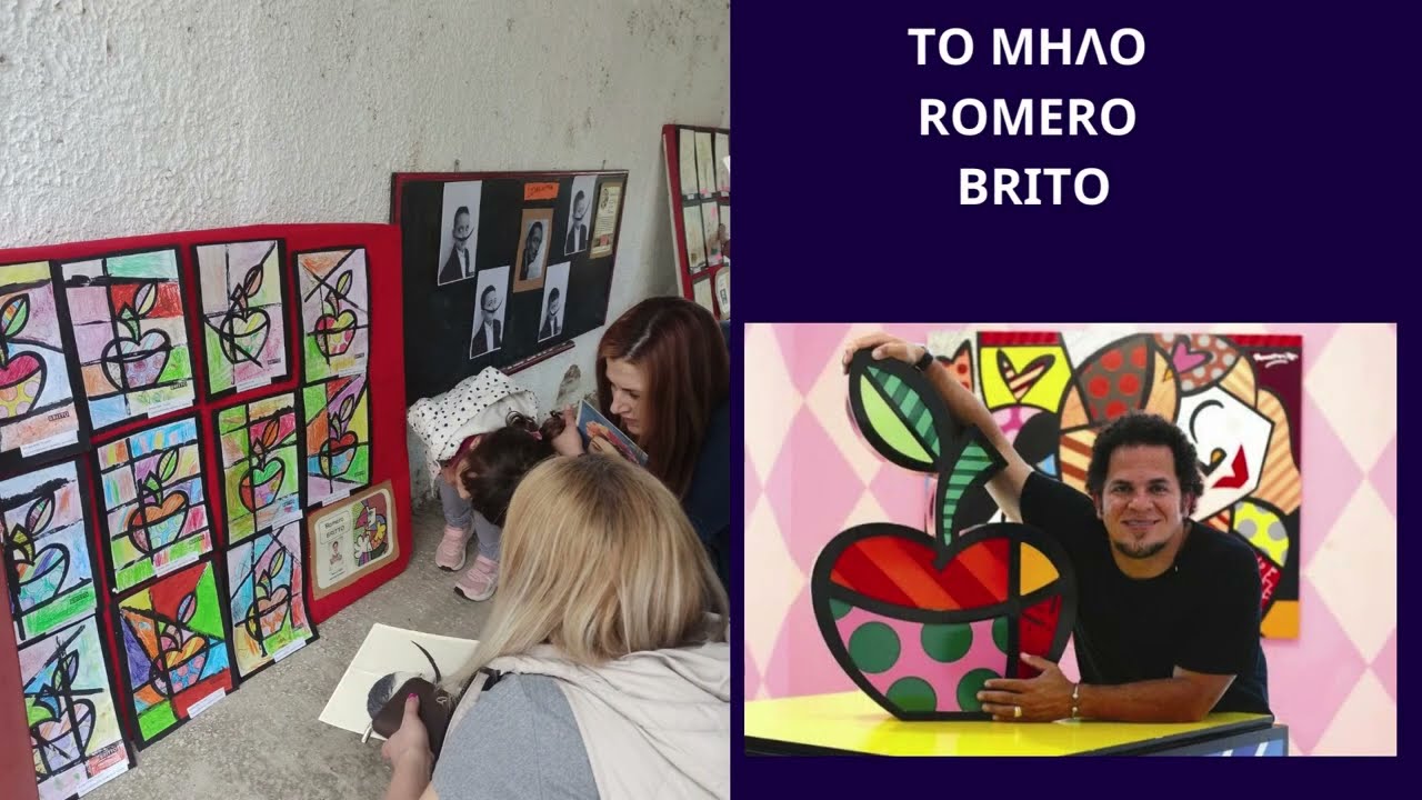 ΕΙΚΑΣΤΙΚΗ ΕΚΘΕΣΗ ΝΗΠΙΑΓΩΓΕΙΟ ΚΑΛΥΒΙΩΝ