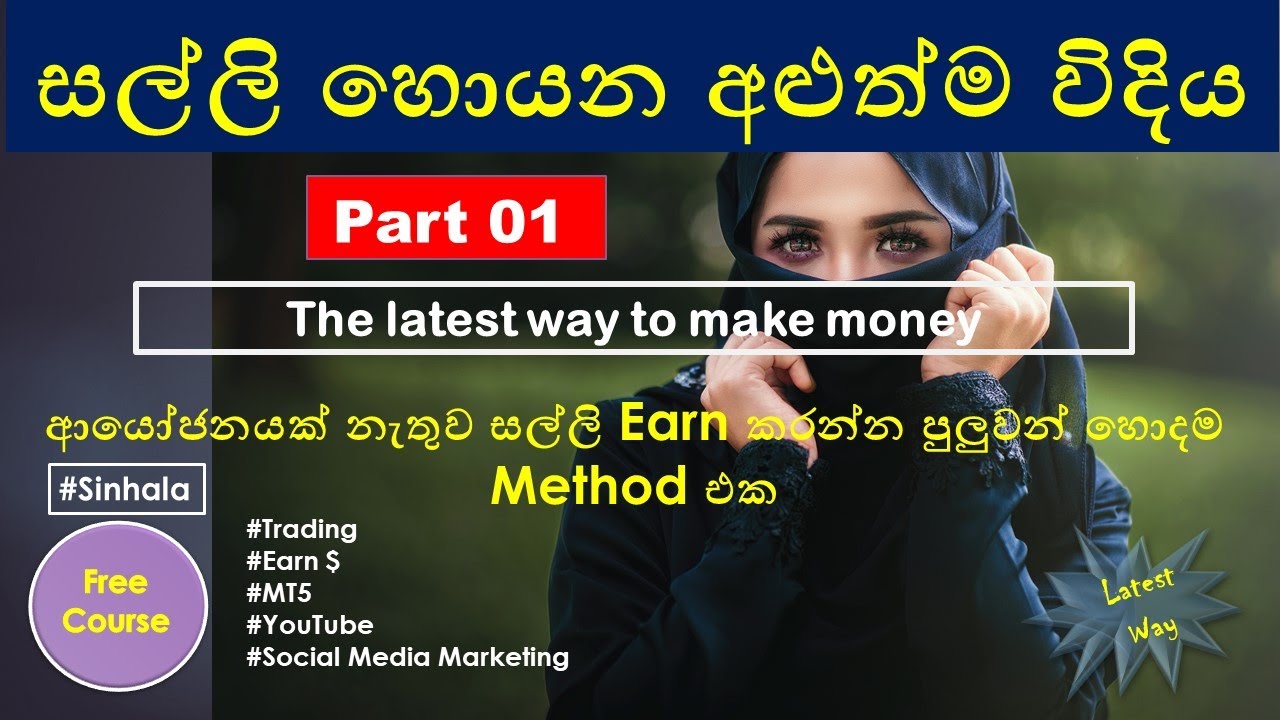 Top Forex Trading Broker # Get Free 30 $ & Best Trading Signals.