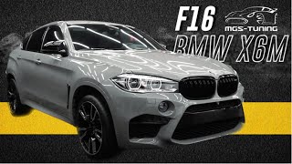 BMW X6 F16 | Обвес X6M + плёнка