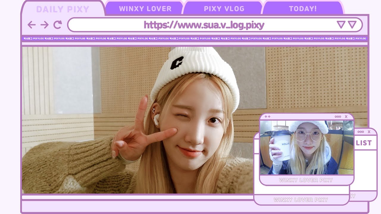 #수아 [PIXYLOG] 카페타임 | 삼시세끼 | 안녕요정 | 연습실 수아깅