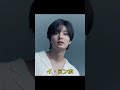 【イケメンすぎる30代の韓国俳優】 #韓ドラ #韓ドラおすすめ #netflixkdrama #韓ドラ好きな人と繋がりたい