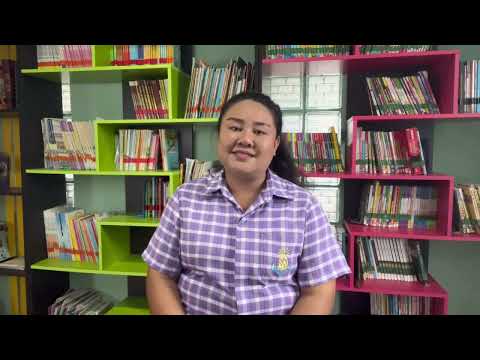 นวัตกรรมพัฒนาการอ่านและการเขียนที่ประสบผลสำเร็จ