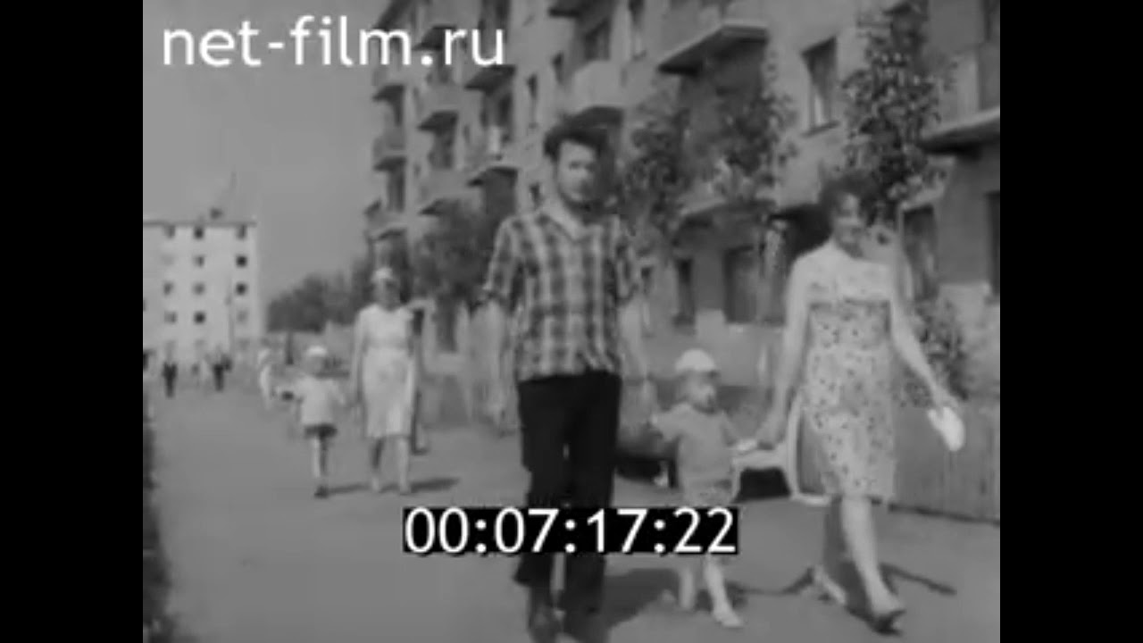 1968г. Уварово. Тамбовская обл