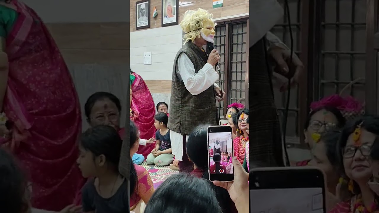 03-03-26, मोदी जी आयें महिला बैठक होली में #funny #nishasminimoments #minimoments #holi #holifun 