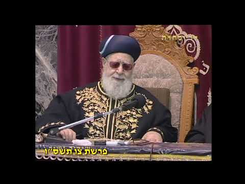 מרן רבנו עובדיה יוסף זצוק"ל זיע"א פרשת צו תשס"ו הלכות פסח