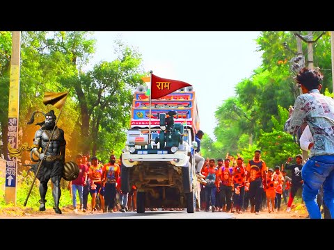 Kattar Hindu Dj Remix | 22 जनवरी | Bajrangdal Dj Remix (Jai Shree Ram) Dj Wale Don | Trance Mix Song