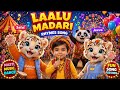 Laalu Madari Rhymes Song 🐼 | Safal &amp; Jeeva Dance Show 🎪 | Kids Hindi Cartoon Song