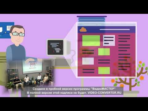 - WebBrain Academy