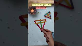 DIY Popsicle Bombs - Diwali Part 5 Triangle Bomb #DiwaliExperiments #diwalicrackers
