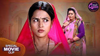 New Bhojpuri Movie 2025 | Sothura Khaihe Sasuji | Family Drama | Gaurav Jha, Richa Dixit