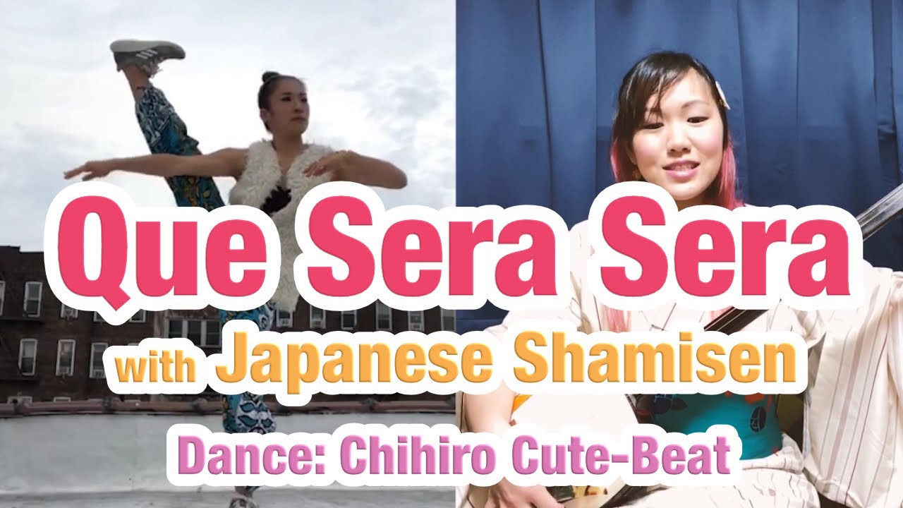 Que Sera Sera with Japanese Shamisen feat. Chihiro Cute-Beat - YouTube
