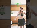 #youtube #youtubeshorts #viral #viralshorts #踊ってみた #trending #天野月子 #梟 #fyp #fatalframe #fypシ゚viral