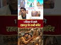 Prelims 2025 ❗ रतनपुर के मंदिर याद करने का सबसे आसान तरीका #cgpsc2025 #cgvyapam