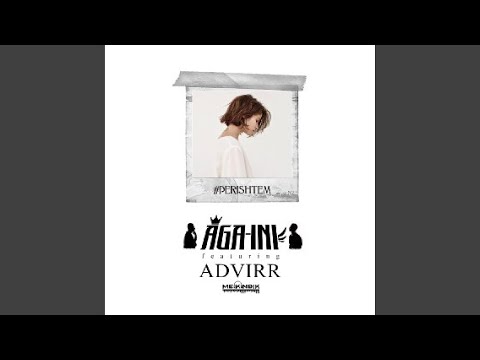 Isa, AGA-INI - Периштем