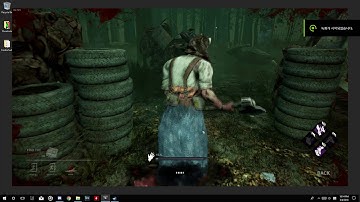 [DBD] Bug Report - Glitching