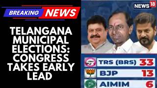 Telangana Municipal Elections: Congress Takes Early Lead In Trends, BRS right behind | News18