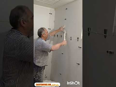 تبدیل سرویس بهداشتی توالت ایرانی به فرنگی و حذف سیفون فاضلاب