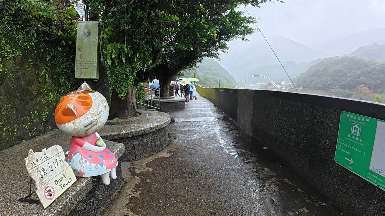 🐱 猫好き天国！台湾の猫村 猴硐（ホウトン） / ☂️ 雨の日のウォーキング
