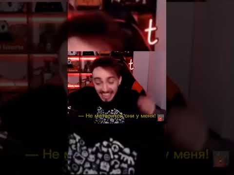 КАК НАРКОМАНЫ ПЕТРОВИЧИ МАТЕРЯТСЯ?🤣🤣🤣#shorts #эдисон #угар #приколы