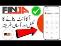 Finja account kaise banaye | create finja account | make finja account