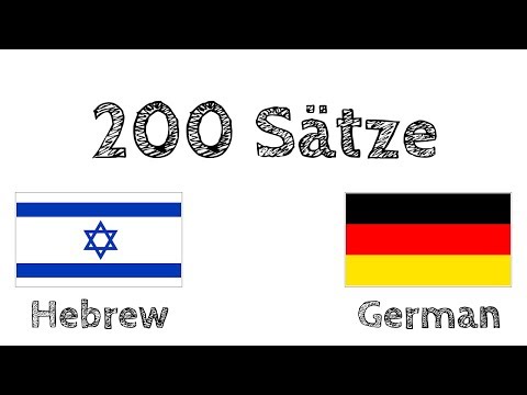 Video: Was bedeutet Taw auf Hebräisch?