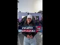 ماراطون "نوران" سباق أمل ضد مرض السرطان