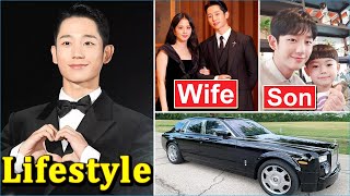 Jung Hae In (정해인) Wife, Family,  Net Worth, Son, Drama & Lifestyle 2024