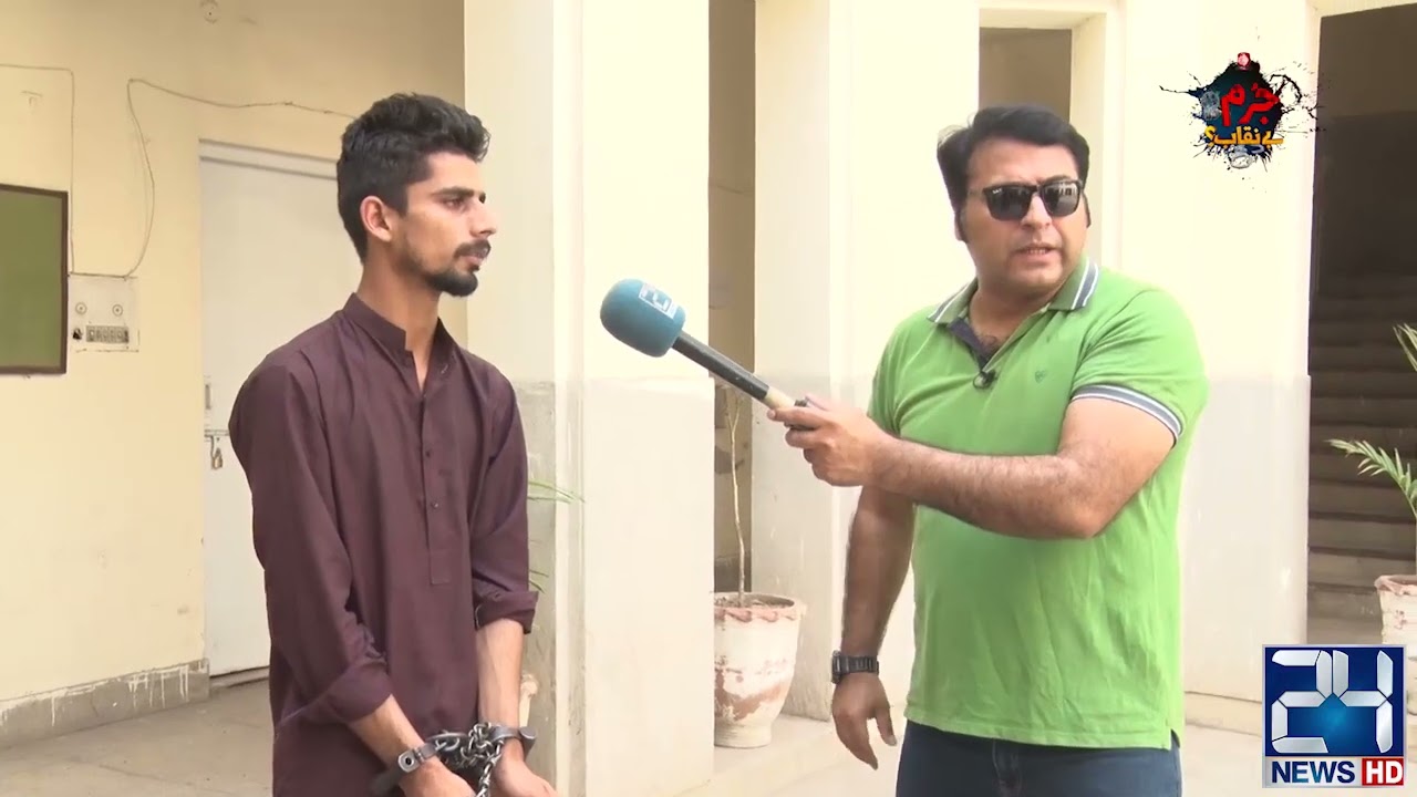 Jurm Benaqab | 6 May 2023 | 24 News HD