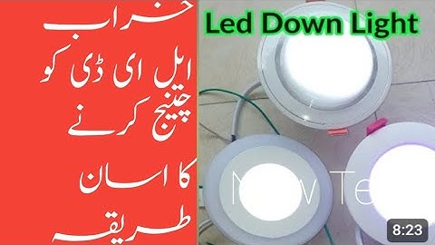 how to replace LED recessed downlights - remove and install downlight