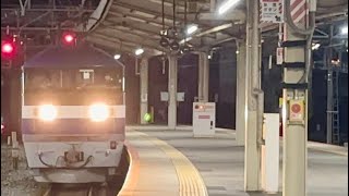 1061レ EF210-101号機【岡】+コキ23B 京都駅通過シーン #1061レ #ef210旧塗装 #コキ #貨物列車 #京都駅 #通過シーン