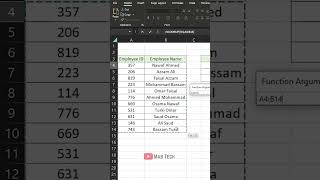 Excel |  Vlookup شرح استخدام screenshot 1