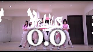 (Choreography) NMIXX - 'O.O' Dance Practice [Helius Dance]