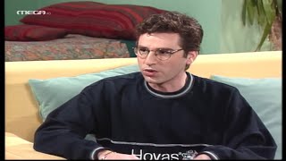 Εμείς κι Εμείς - Επεισόδιο 115 HD | Το τρίτο φύλο
