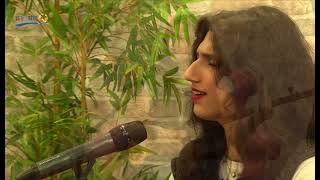 Eylül Nazlîer - Memedo