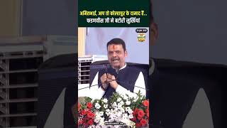 Nitin Gadkari Latest Updates | Development News | Infrastructure | Highway Project | Expressway Road