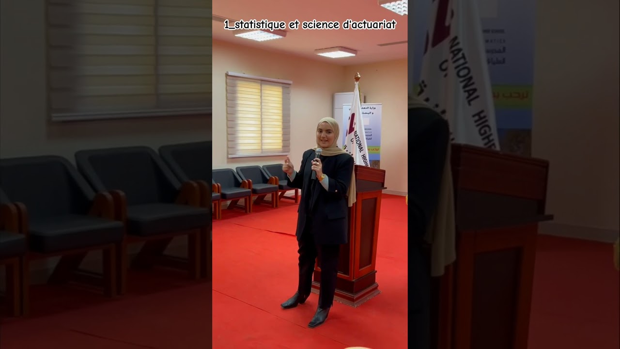 معلومات قدمها طلبة المدرسة الوطنية العليا للرياضيات حول المدرسة ✨️