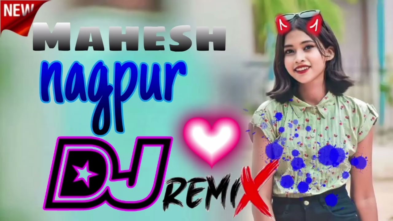🔰🔰.._Nagupuri_Dj_mahesh.._Bass.._🔰🔰💫💫2026..Aliyen_Galiyan_Me_heru