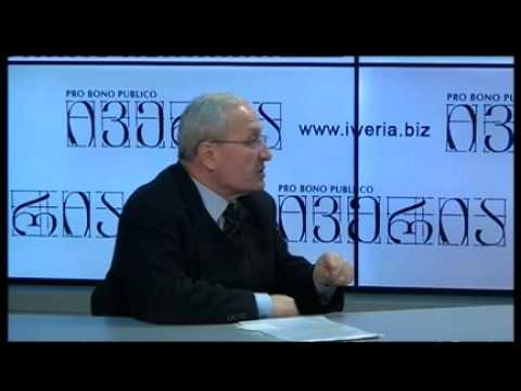 \"საუბარი პროფესიონალთან\" -- აფხაზეთში ადგილი ჰქონდა ღალატს