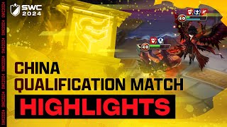 HIGHLIGHTS | CHINA QUALIFICATION MATCH | SWC2024 | Summoners HIGHLIGHTS | CHINA QUALIFICATION MATCH | SWC2024 | Summoners