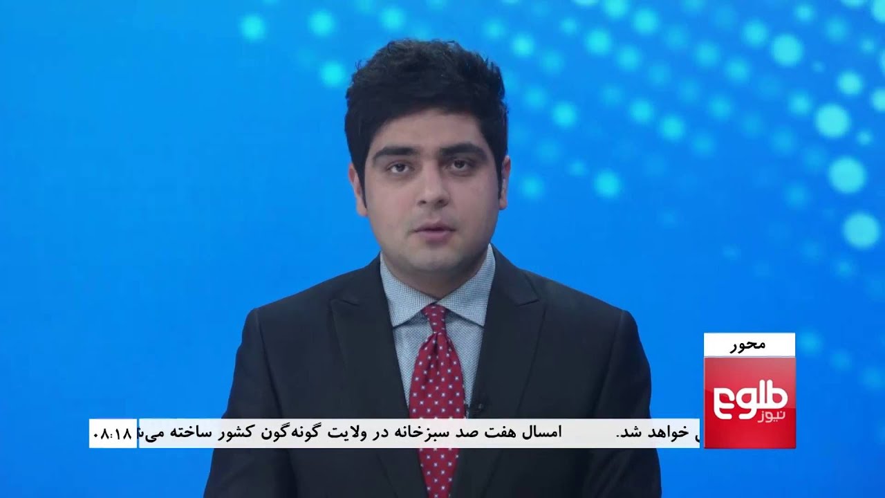 MEHWAR: Surrounded Soldiers Complains About Govt / شکایت سربازان که در سرخ کوتل بغلان محاصر شده بود