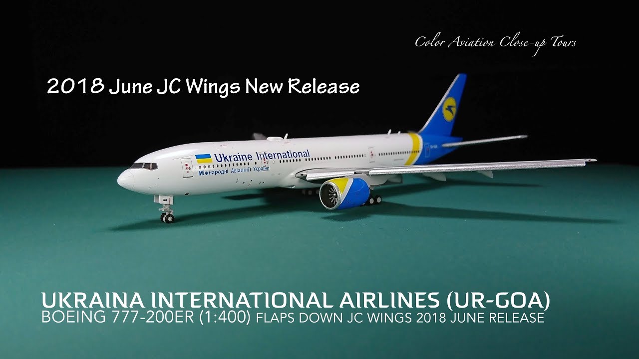 1:400 Ukraine International UIA UR-GOA Boeing 777-200ER JC Wings