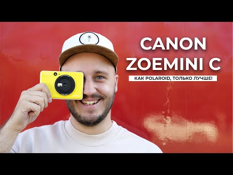 Video: Funguje Canon Ivy s Androidom?