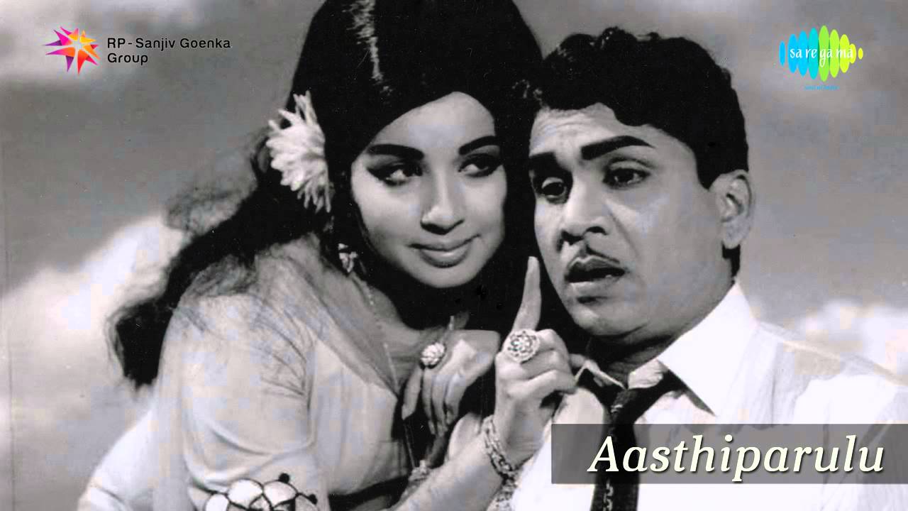 aasthiparulu telugu movie songs