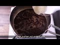株式会社ジェリフ テイクアウトメニュー（麺類、鍋類）