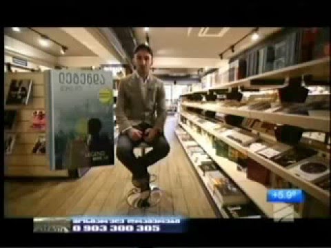 დილა წიგნებისა