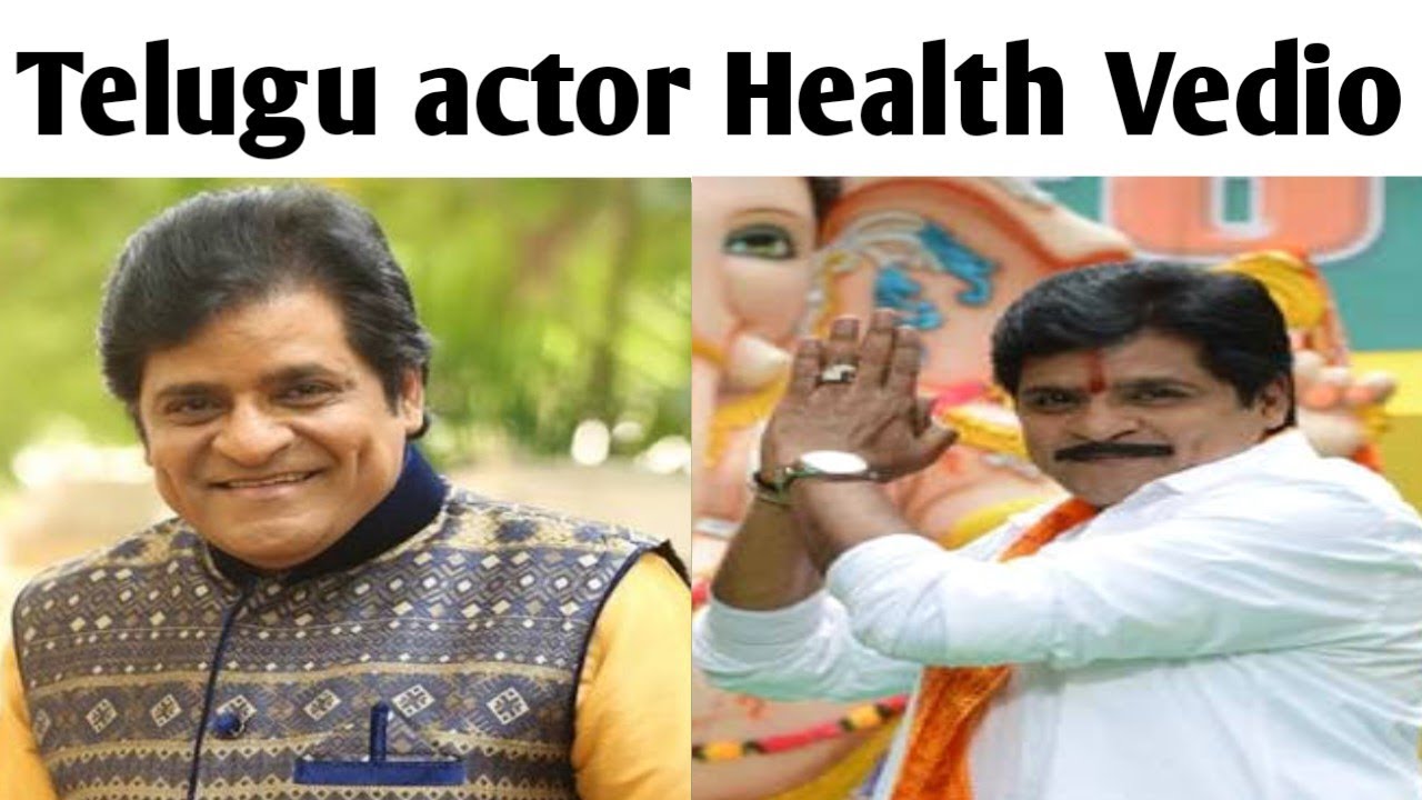 Muhammad Ali Telugu actor Wife crying | Telegu Actor Ali death news | Actor Ali funeral video 