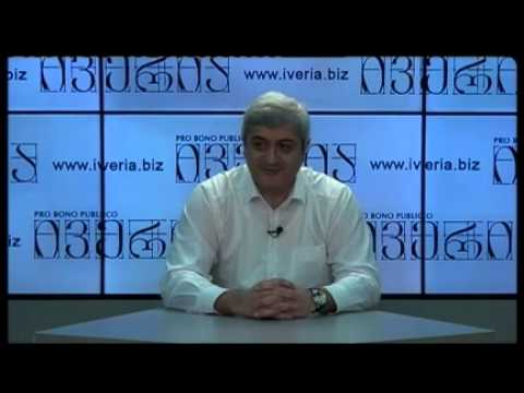 \"სამშობლოს ღალატს 10 პროცენტმა მისცა ხმა. ბევრი არაა, მაგრამ -- არც ცოტა\"